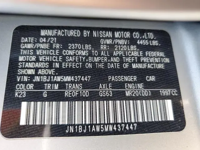 2021 NISSAN ROGUE SPORT S  