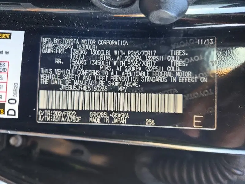 2014 TOYOTA 4RUNNER SR5  