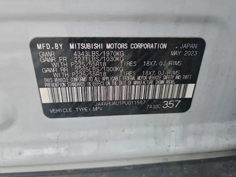 2023 MITSUBISHI OUTLANDER SPORT S/SE  