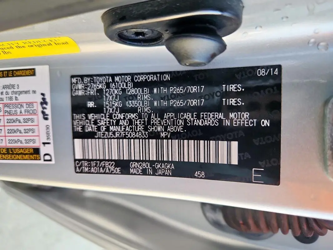 2015 TOYOTA 4RUNNER SR5  