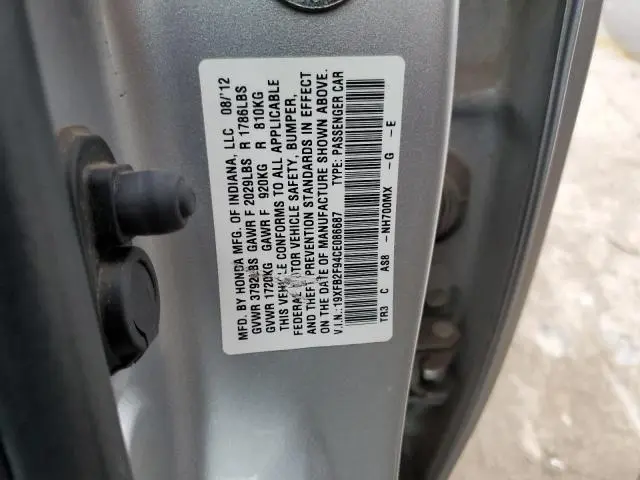 2012 HONDA CIVIC EXL  