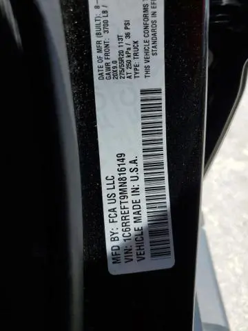 2021 RAM 1500 BIG HORN/LONE STAR  