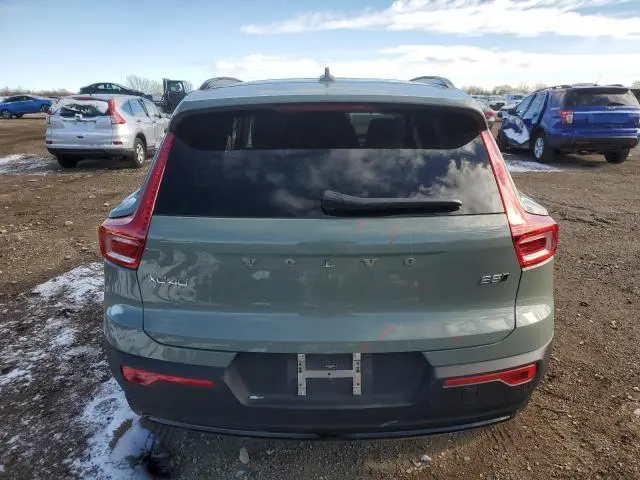 2025 VOLVO XC40 PLUS  