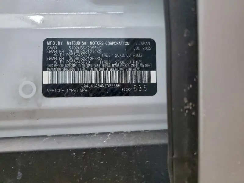 2022 MITSUBISHI OUTLANDER SE  