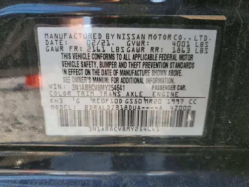 2021 NISSAN SENTRA SV  