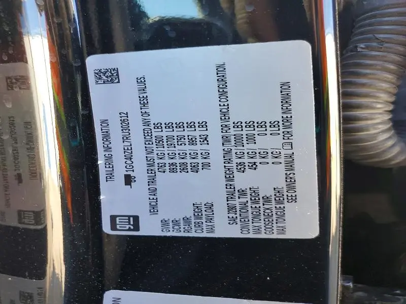 2024 CHEVROLET SILVERADO RST  