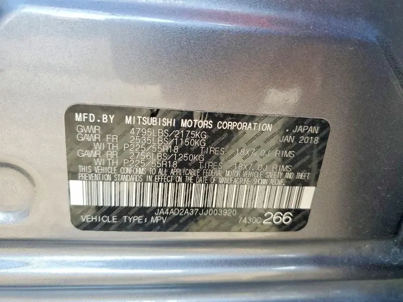 2018 MITSUBISHI OUTLANDER ES  
