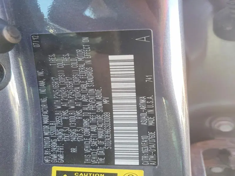 2012 TOYOTA HIGHLANDER BASE  