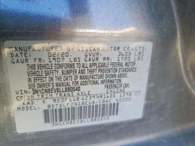 2020 NISSAN VERSA SV  