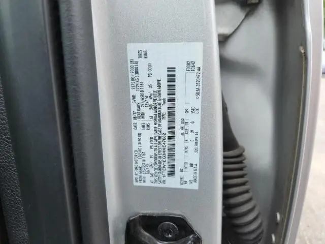2017 FORD F150 SUPERCREW  