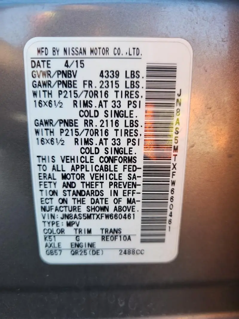 2015 NISSAN ROGUE SELECT S  