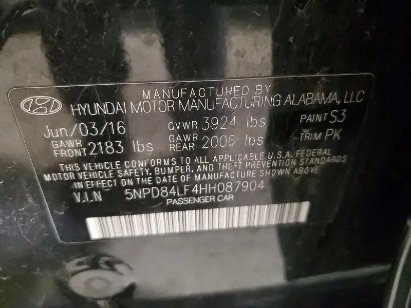 2017 HYUNDAI ELANTRA SE  