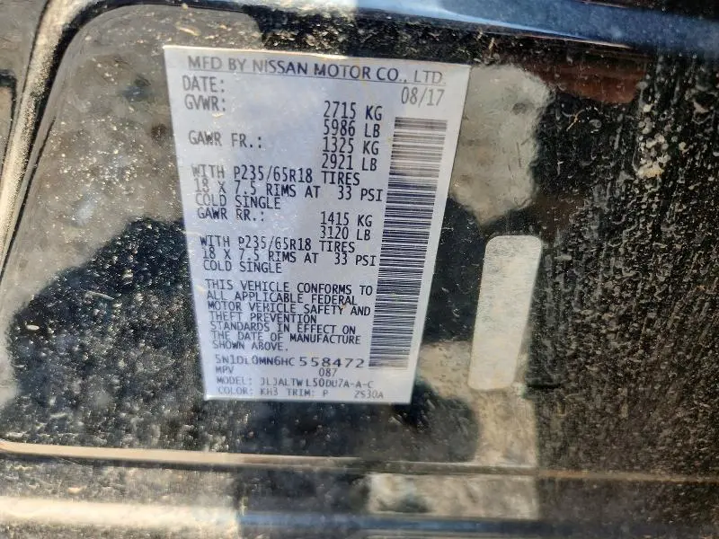 2017 INFINITI QX60 BASE  