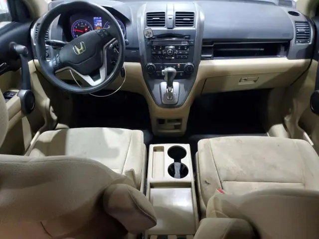 2011 HONDA CR-V EX  