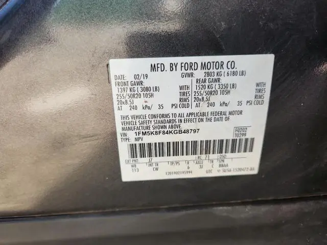 2019 FORD EXPLORER LIMITED  