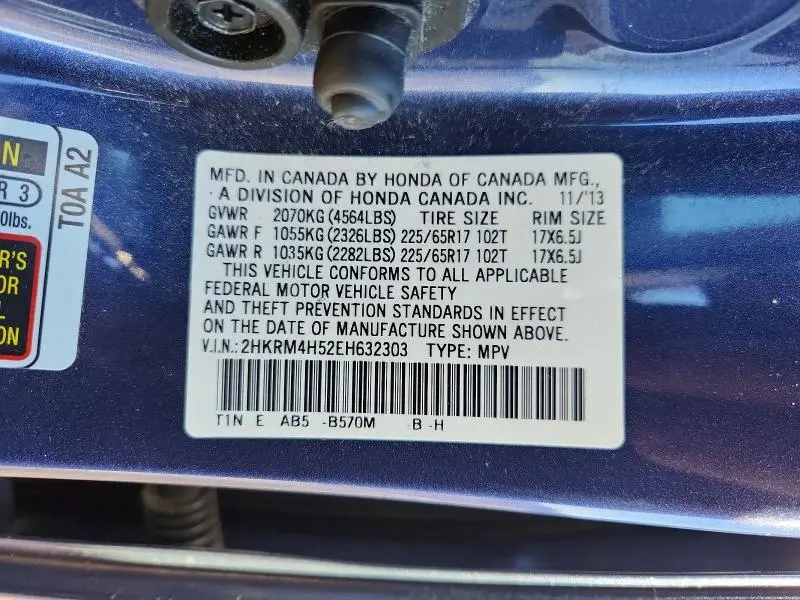 2014 HONDA CR-V EX  