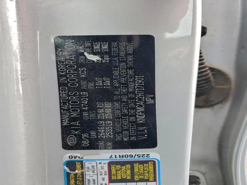 2017 KIA SPORTAGE LX  