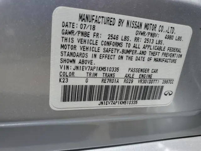 2019 INFINITI Q50 LUXE