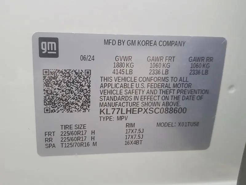 2025 CHEVROLET TRAX 1LT  