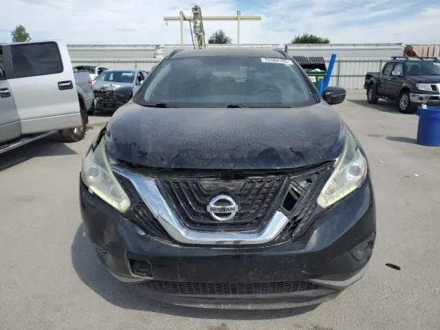 2015 NISSAN MURANO S