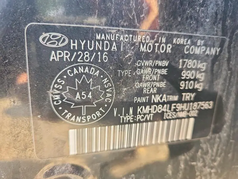 2017 HYUNDAI ELANTRA SE  