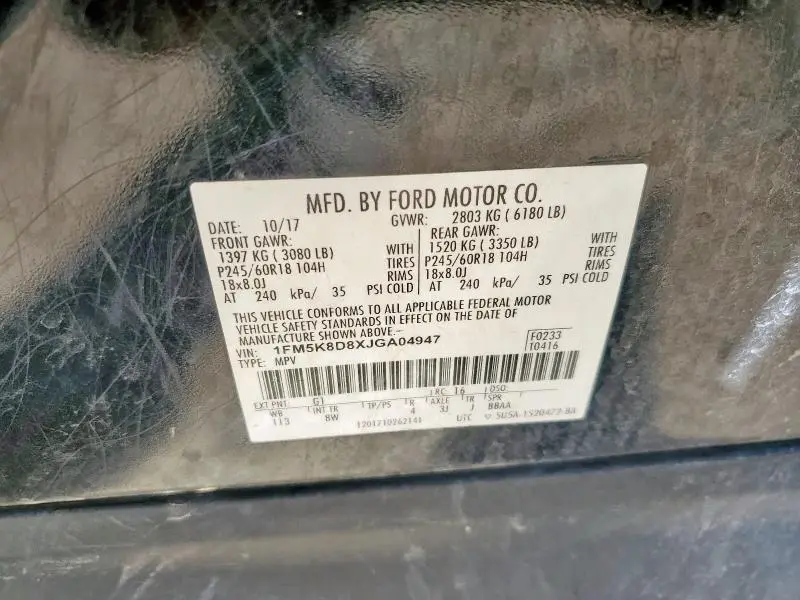 2018 FORD EXPLORER XLT  