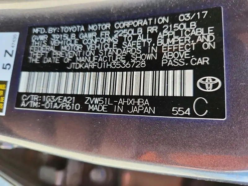 2017 TOYOTA PRIUS THREE TOURING  