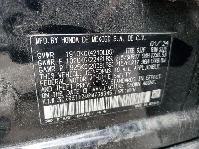 2024 HONDA HR-V LX  