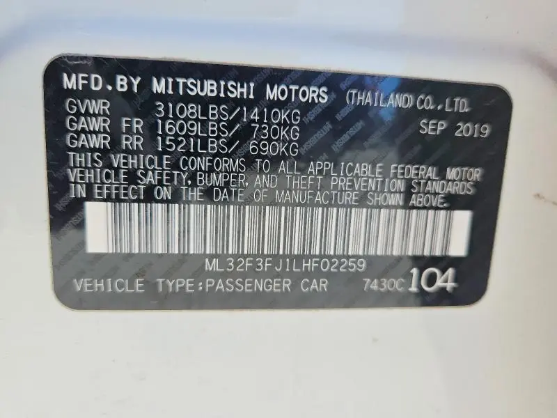 2020 MITSUBISHI MIRAGE G4 ES  