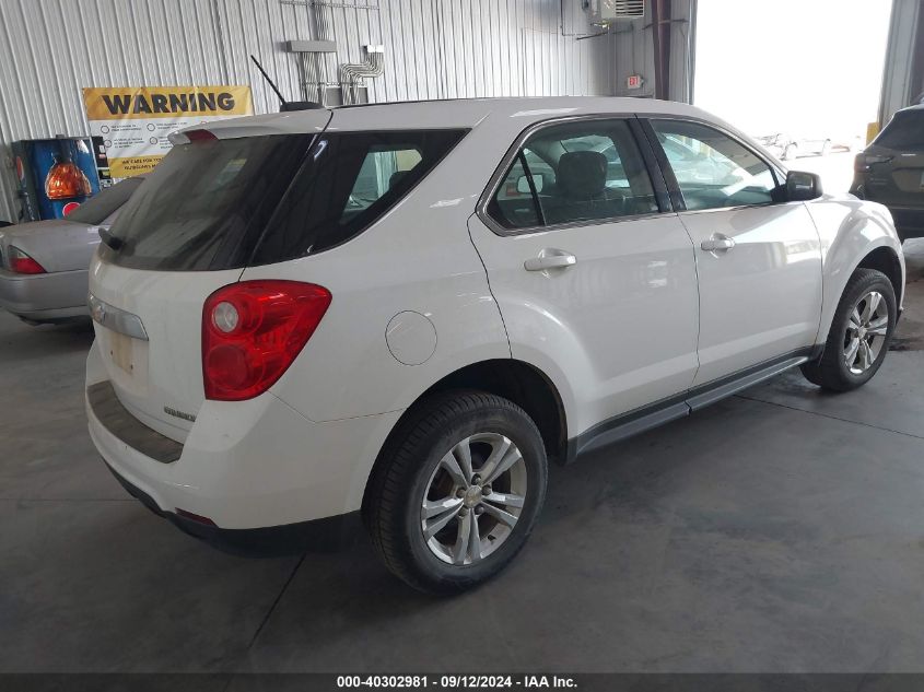 2015 CHEVROLET EQUINOX LS