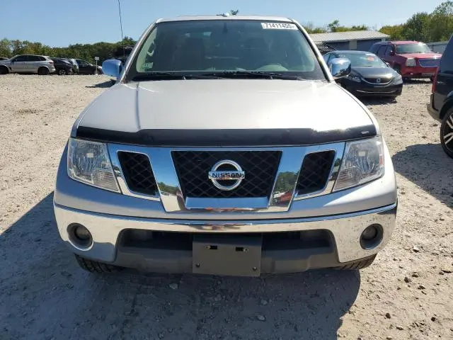 2013 NISSAN FRONTIER S  