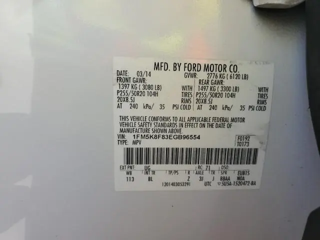 2014 FORD EXPLORER LIMITED  