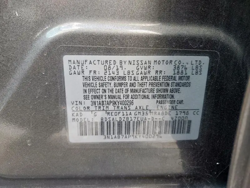 2019 NISSAN SENTRA S  