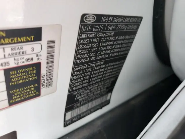 2015 LAND ROVER RANGE ROVER SPORT HSE  