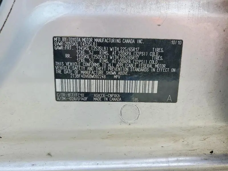 2011 TOYOTA RAV4 BASE  