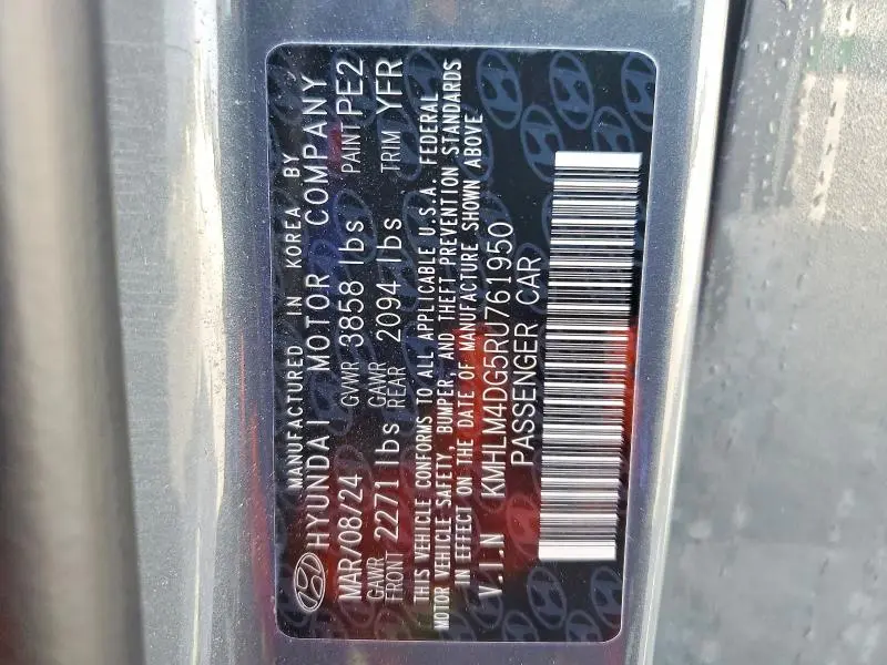 2024 HYUNDAI ELANTRA SEL  