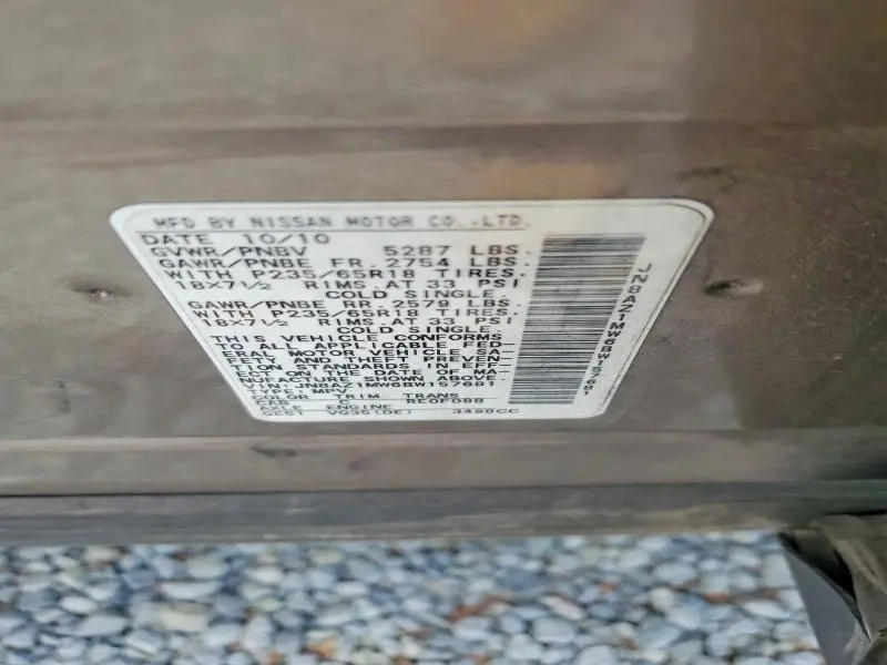 2011 NISSAN MURANO S  