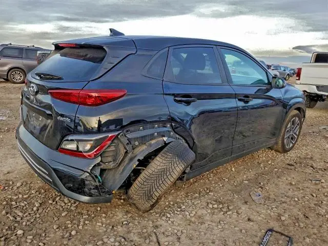 2023 HYUNDAI KONA SE  