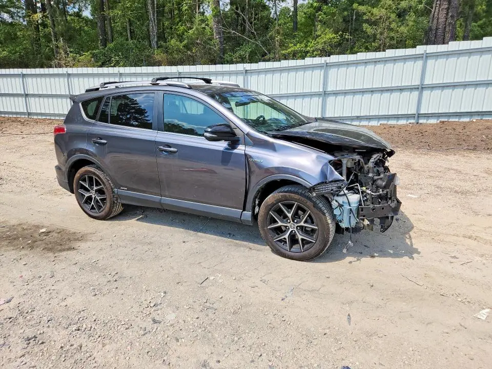 2017 TOYOTA RAV4 HV SE  