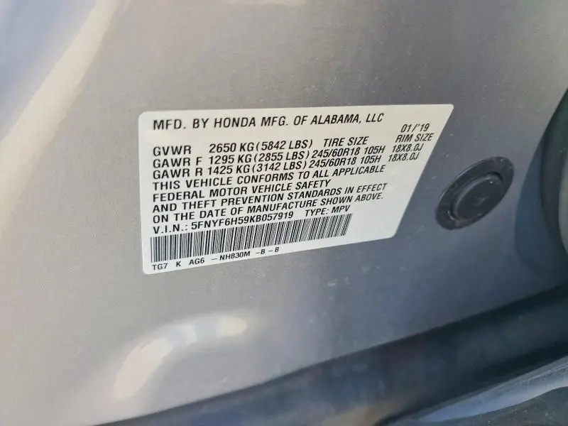 2019 HONDA PILOT EXL  