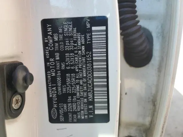 2012 HYUNDAI TUCSON GLS  