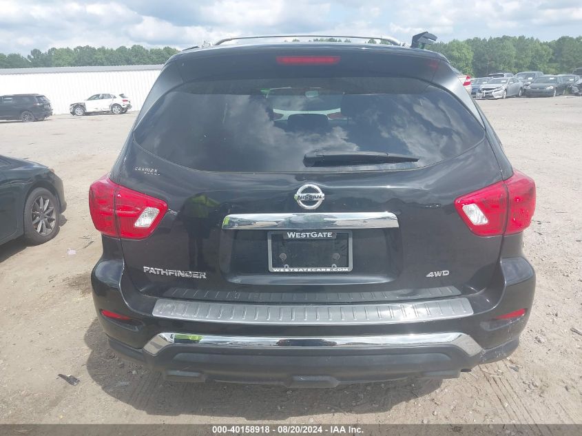 2017 NISSAN PATHFINDER S