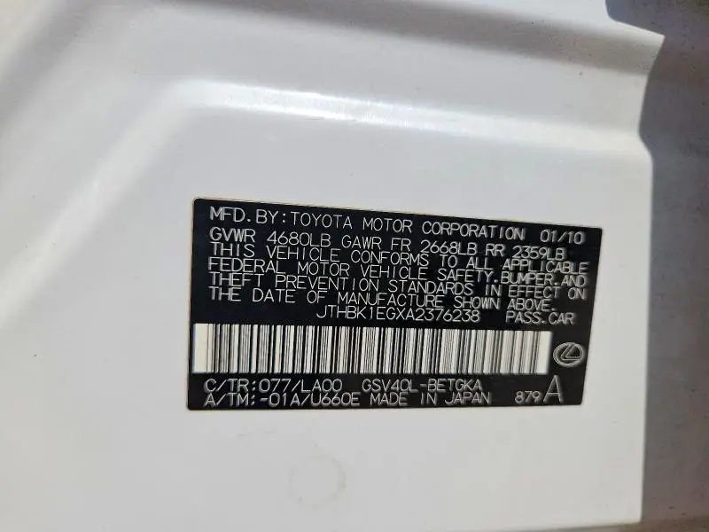 2010 LEXUS ES 350  