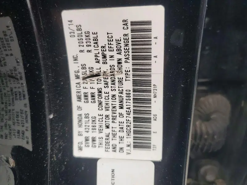 2014 HONDA ACCORD EX  