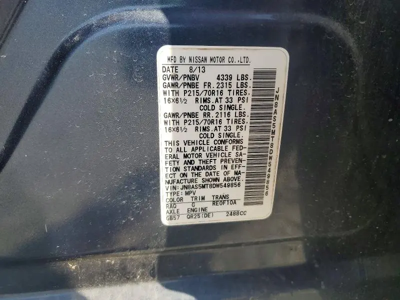 2013 NISSAN ROGUE S  