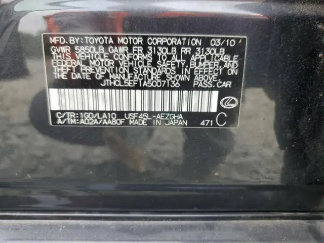 2010 LEXUS LS 460  