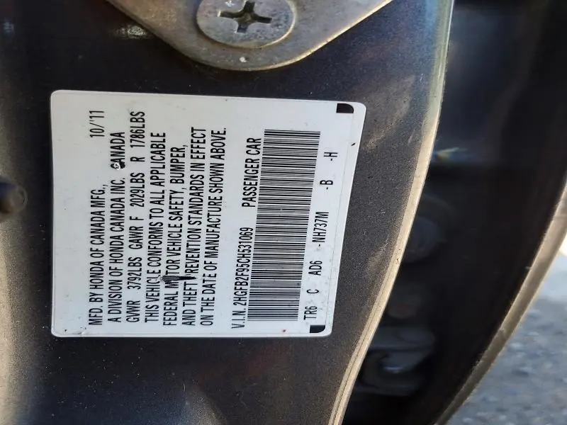2012 HONDA CIVIC EXL  