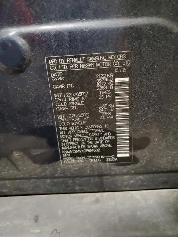 2016 NISSAN ROGUE S  