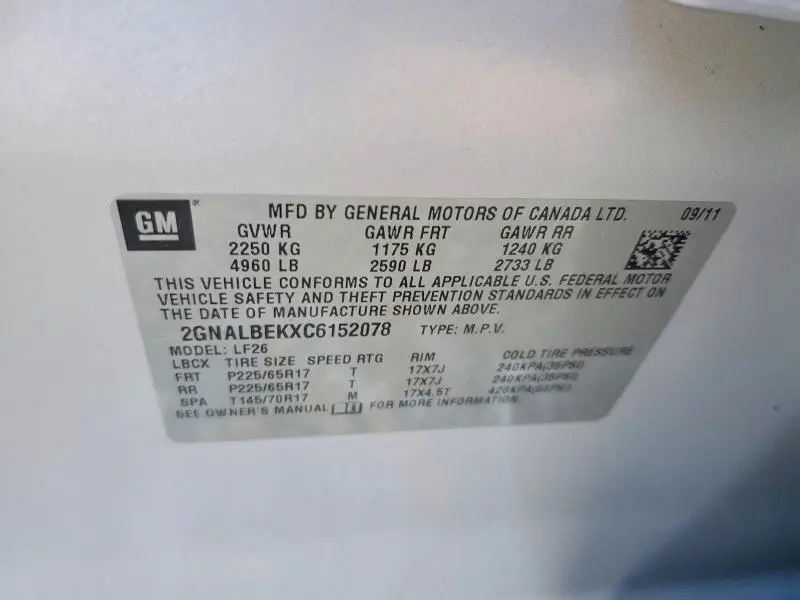 2012 CHEVROLET EQUINOX LS  