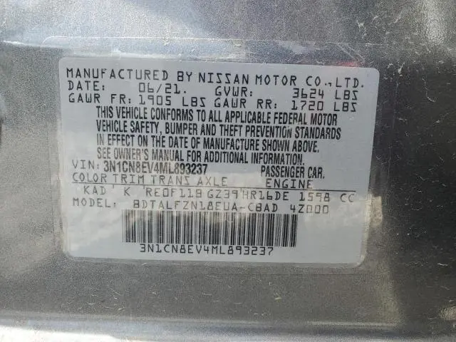 2021 NISSAN VERSA SV  